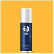 POWCHO 能臣 小白鞋泡沫清洗剂 150ml