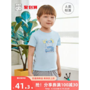 好孩子 男女童纯棉印花短袖T恤