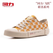 WARRIOR 回力×飞跃联名款 FXY-031TCV 女士休闲鞋