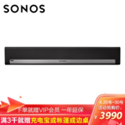 Sonos 搜诺思 PLAYBAR 家庭智能音响 黑色