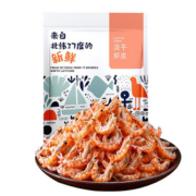 【盈孚海洋】无盐淡干虾皮