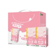 聚划算百亿补贴：蒙牛 甜小嗨 甜牛奶 125ml*20