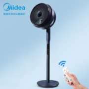 PLUS会员:Midea 美的 星空系列 GDE24MA 空气循环扇