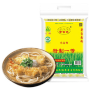 新疆直发 金古城 新疆奇台面粉 特一级粉 10斤