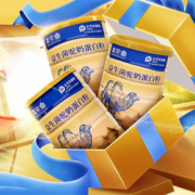 【14.8秒杀】益生菌驼奶粉320g