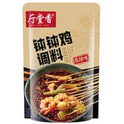 厅堂香 四川乐山钵钵鸡调料 160g