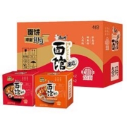 PLUS会员： 康师傅 速达面馆红烧牛肉面 4盒组合装