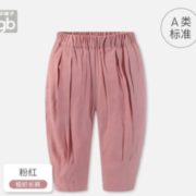 Goodbaby 好孩子儿童宽松休闲长裤