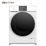 JIWU 苏宁极物 JWF14108CWD 洗烘一体机 10kg