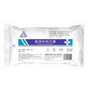 14点：德正济民 一次性医用外科口罩100片