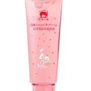 24小时保湿！Baby elephant 红色小象 霞多丽葡萄儿童面霜30g