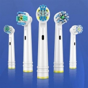 或护理 适配博朗欧乐B（Oral-B）电动牙刷头  EB-60P超细毛柔软型 4支装