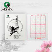 马利(Marie Z53204 4K书画宣纸 30张/袋 包含4K毛毡