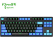 Fühlen 富勒 G87S 二代 黑蓝三拼 蓝牙双模机械键盘 红轴