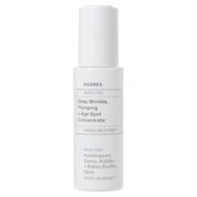国内折后503.2元！KORRES 白松抗皱丰盈祛斑精华 30ml