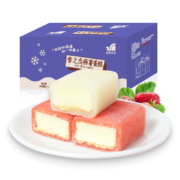 鑫鹭 冰皮蛋糕 350g*2件