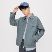 Semir 森马 13C010081043 男士夹克