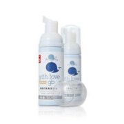 gb 好孩子 儿童免洗泡泡洗手液 50ml*2瓶