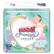 super会员！GOO.N 大王 花信风系列 纸尿裤 NB90片 经典款