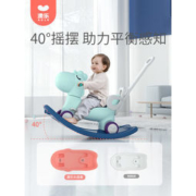 澳乐 儿童加厚摇摇马玩具