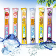 【旺仔】多口味碎冰冰20支雪糕儿童零食