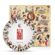 大额神券：帝泊洱 大叶禅2016熟普洱茶饼 357g