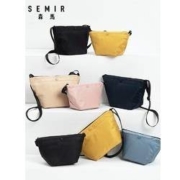 Semir 森马 030532315 情侣款单肩包