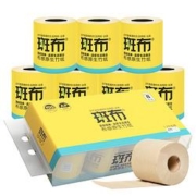 BABO 斑布 BASE系列 有芯卷纸 3层*150g*8卷 *3件