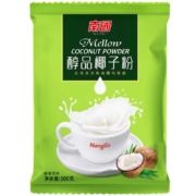 聚划算百亿补贴：南国 速溶醇品 椰子粉 500g