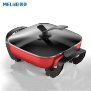 MELING 美菱 MT-HZ12F4 多功能电热锅 5L 中国红