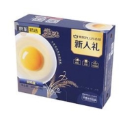 sundaily farm 圣迪乐村 鲜本味 鲜鸡蛋 20枚*7件