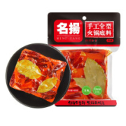 PLUS会员： 名扬 火锅底料 牛油麻辣 400g*7件