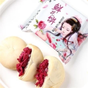 京东PLUS会员：佰味葫芦 鲜花饼 30g*10枚*4件