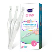高精度！大卫 早早孕验孕棒 3支