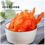 巧食侠 倒蒸地瓜干 400g