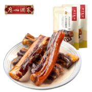 广州酒家 秋之风 五花腊肉 138g*2袋