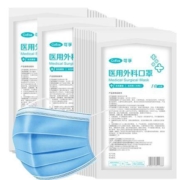 可孚 医用外科口罩 独立包装 50只