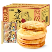 比比赞  老婆饼  箱装500g