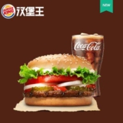 天猫U先： BURGER KING 汉堡王 小皇堡单人餐 单次兑换券