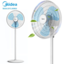 Midea 美的 SAB40A 电风扇 落地扇