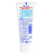 Kao 花王 旗下 ClearClean洁齿健防蛀护齿除牙垢洁白牙膏165克/支