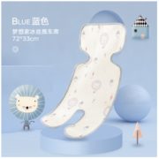 gb 好孩子 婴儿推车凉席垫