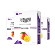 尼平河 巧恋酸奶（芒果味）200ml*24盒*3件