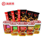 海底捞 燕麦青椒拌饭*1+精品牛肉拌饭*1+5包火锅零食
