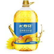 长寿花 压榨一级 清香葵花籽油 4L