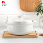 AcBel 康舒 耐高温陶瓷砂锅 2200ml