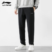 聚划算百亿补贴：LI-NING 李宁 AKLK033 男子 运动长裤