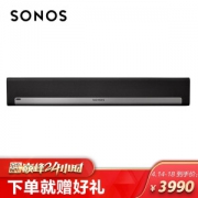 Sonos 搜诺思 PLAYBAR 家庭智能音响 黑色