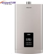 Vanward 万和 561W系列 JSQ30-561W16 燃气热水器 16L 天然气