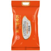 颗粒饱满！YUDAOFU   裕道府  东北五常鲜磨大米   5kg